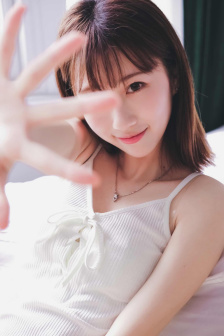奥特姆